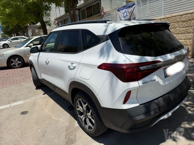 קיה סלטוס