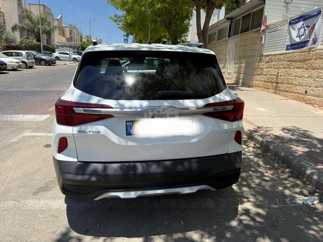 קיה סלטוס