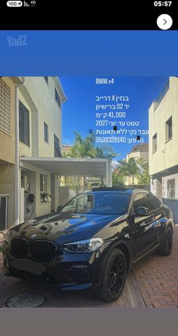 מודעת רכב ב מ וו X4