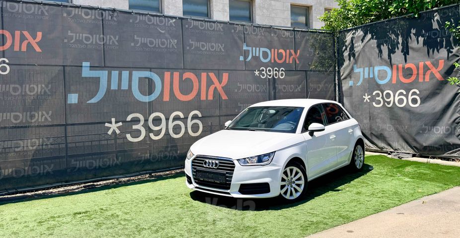 מודעת רכב אאודי A1