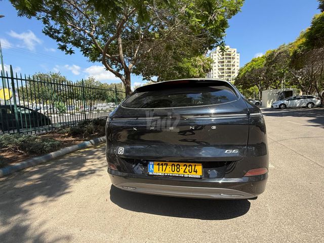אקספנג G6
