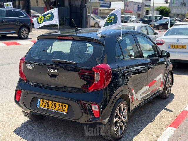 קיה פיקנטו