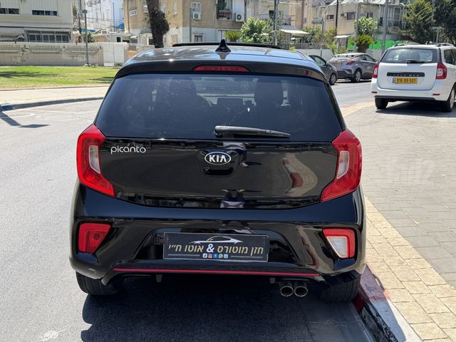 קיה פיקנטו