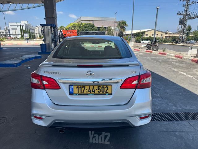 ניסאן סנטרה