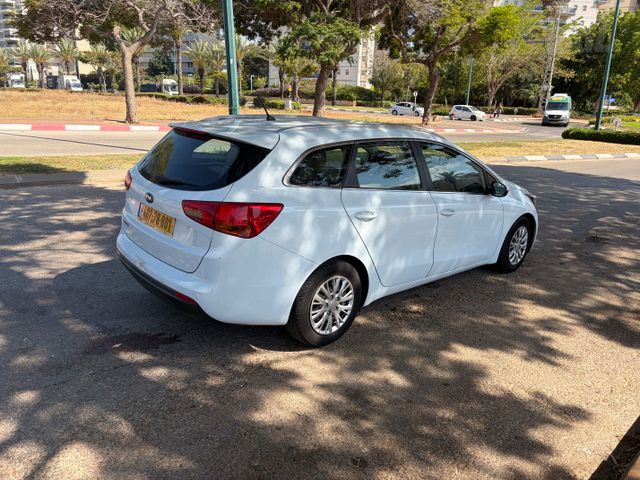 קיה סיד