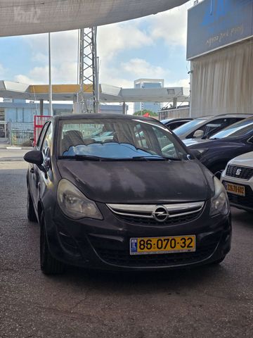 אופל קורסה