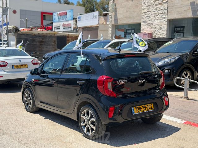 קיה פיקנטו