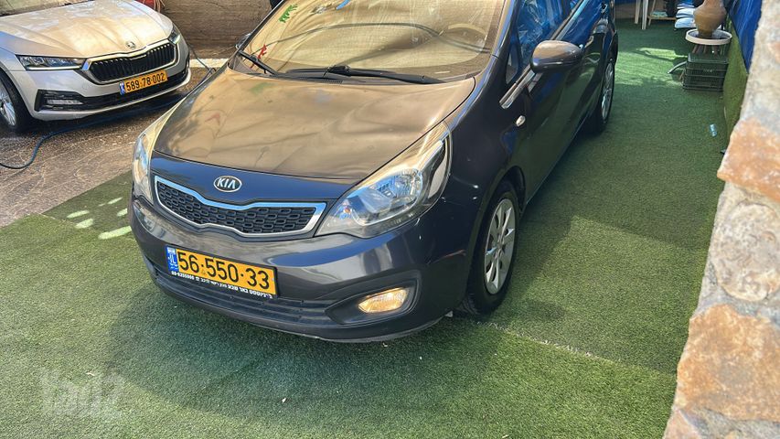 קיה ריו