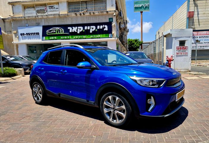 קיה סטוניק