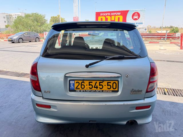 דייהטסו סיריון