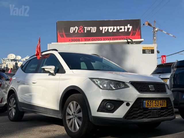 מודעת רכב סיאט ארונה