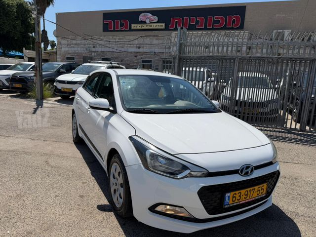 מודעת רכב יונדאי i20