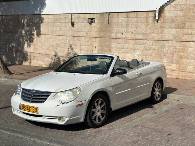 קרייזלר סברינג