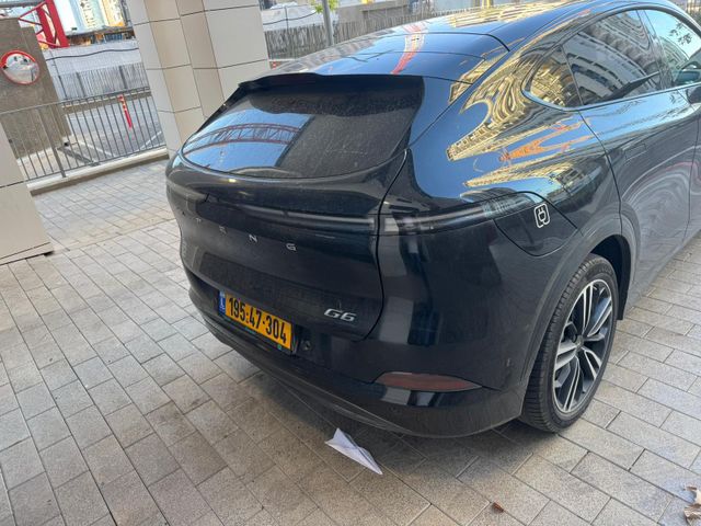 אקספנג G6