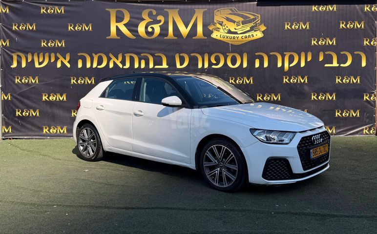 אאודי A1