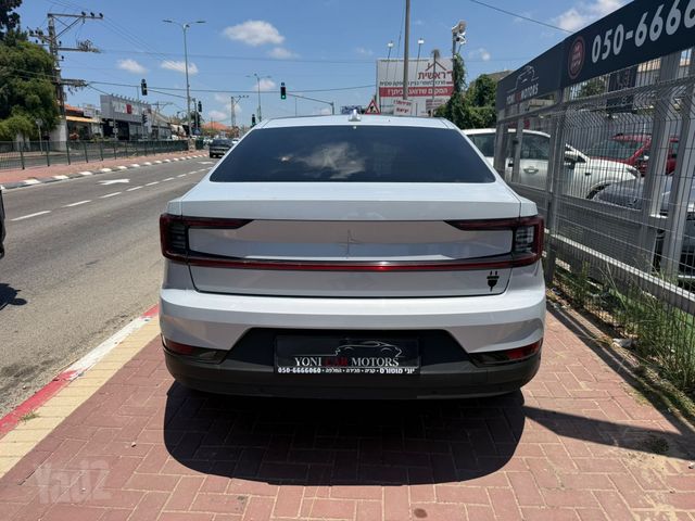 פולסטאר 2