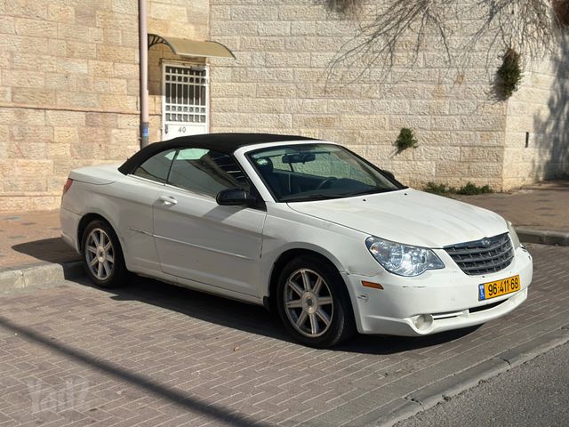 קרייזלר סברינג