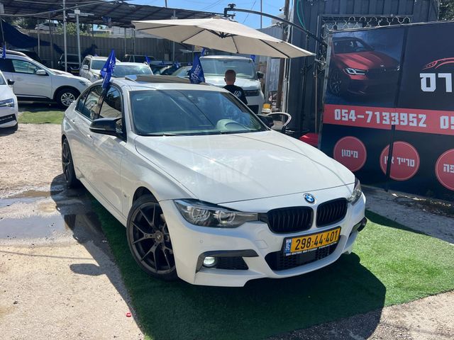 ב מ וו סדרה 3