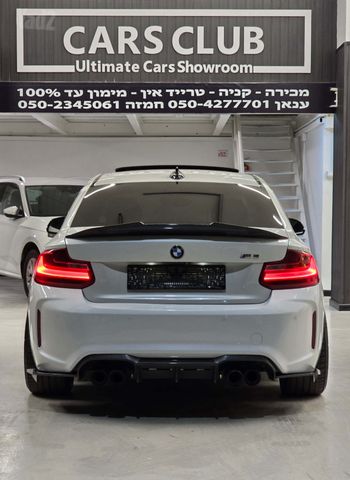 ב מ וו סדרה 2