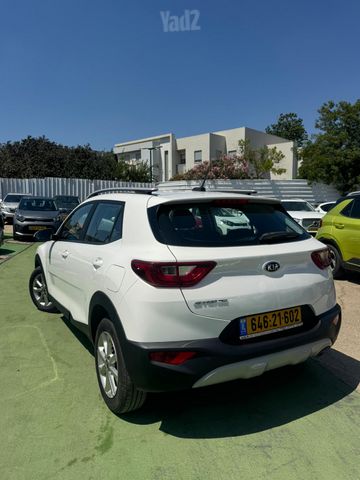 קיה סטוניק