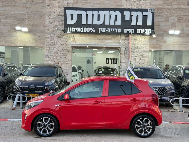 קיה פיקנטו