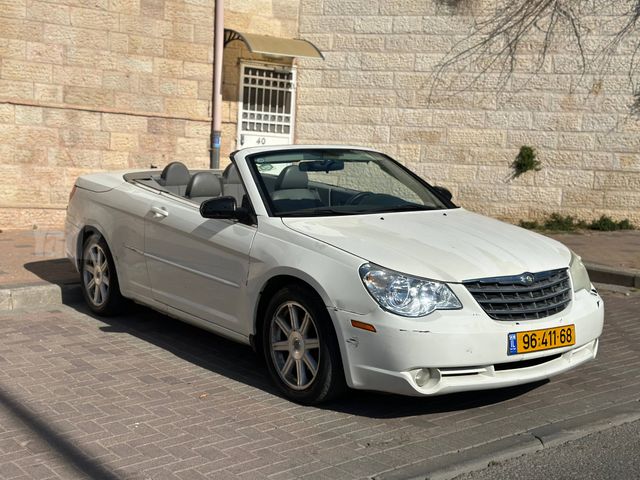קרייזלר סברינג