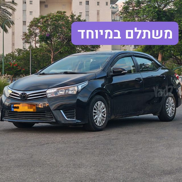מודעת רכב טויוטה קורולה