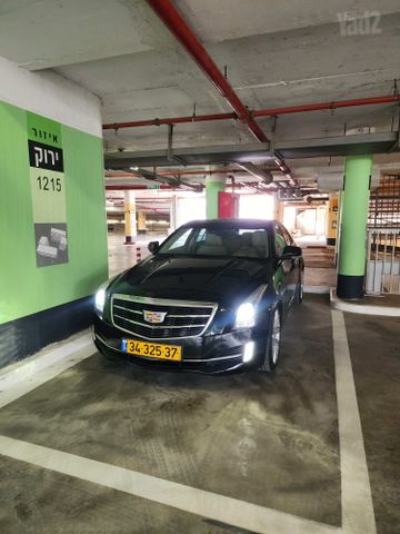 קאדילק ATS