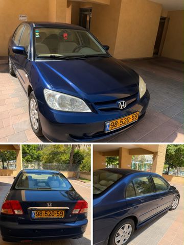 מודעת רכב הונדה סיוויק
