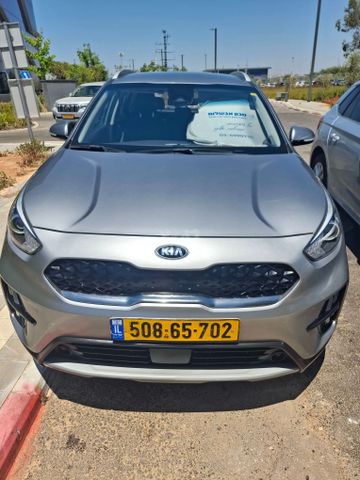 קיה נירו