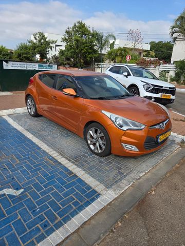 יונדאי ולוסטר