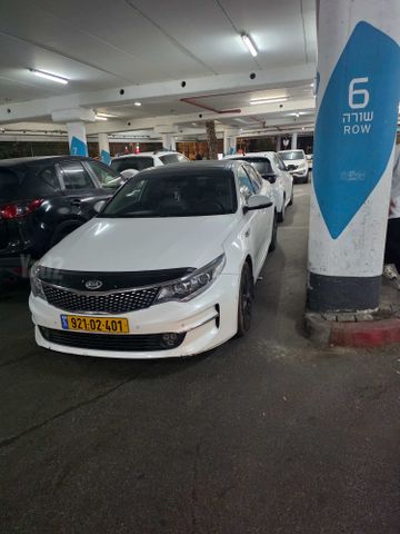 קיה אופטימה
