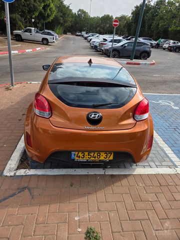 יונדאי ולוסטר