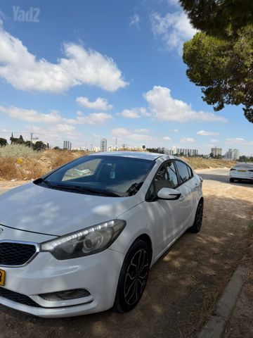 קיה פורטה 