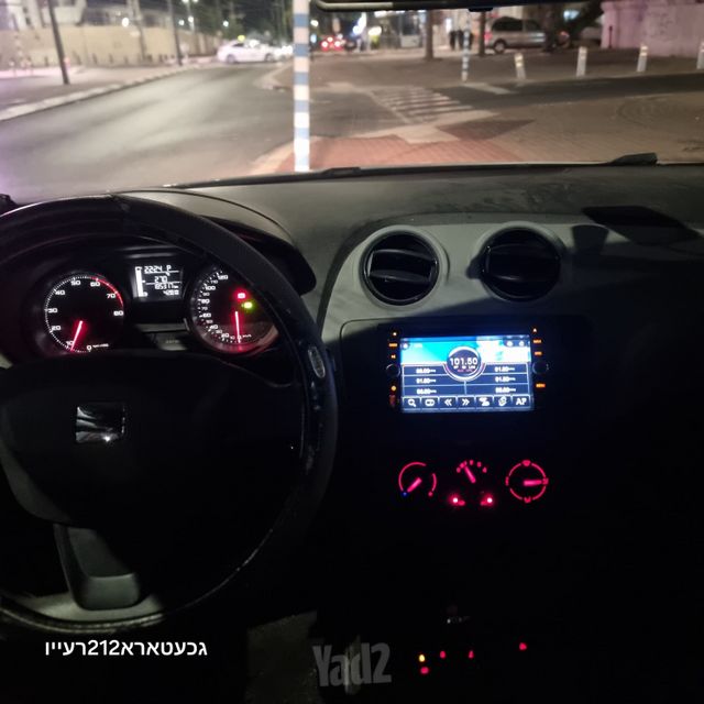 סיאט איביזה