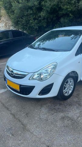 אופל קורסה