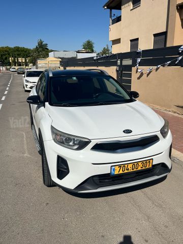 קיה סטוניק