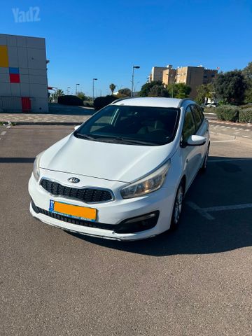 קיה סיד