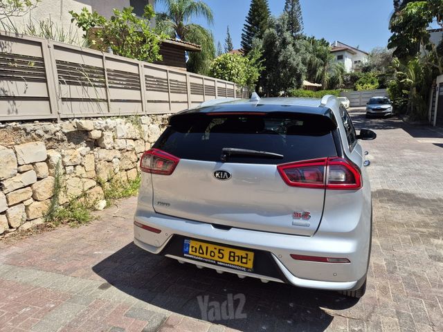קיה נירו