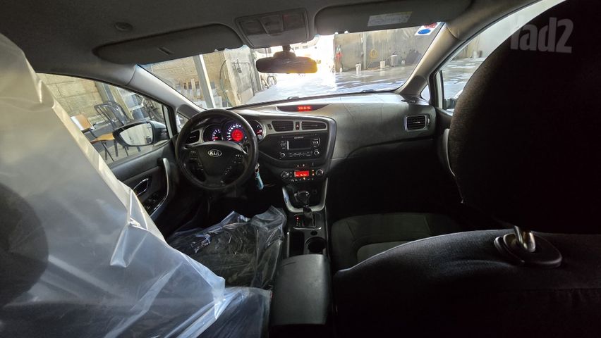 קיה סיד