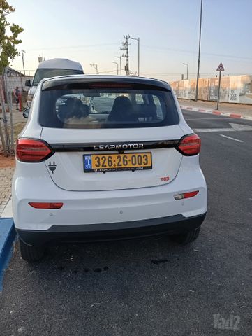 ליפמוטור T03