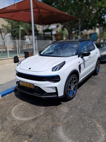לינק אנד קו 01