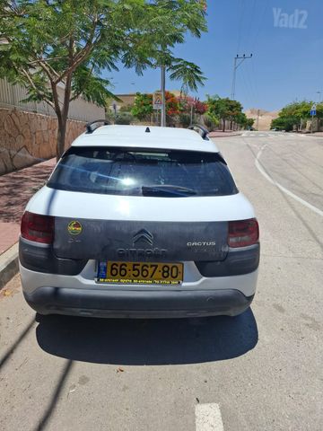 מודעת רכב סיטרואן C4