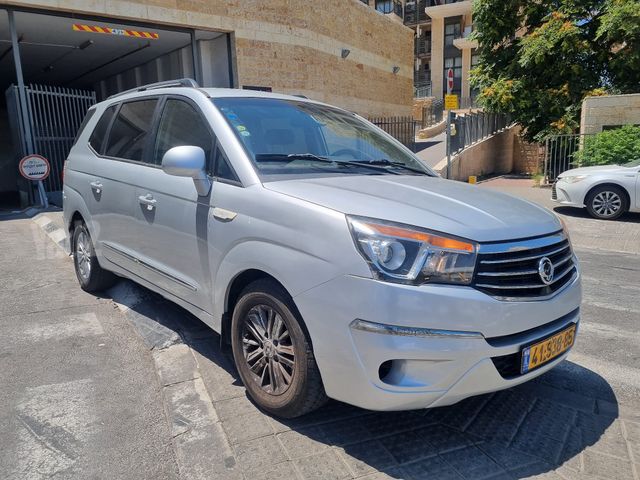 סאנגיונג רודיוס