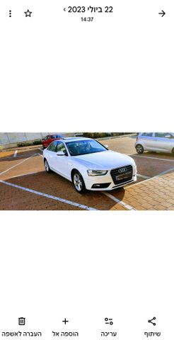 מודעת רכב אאודי A4