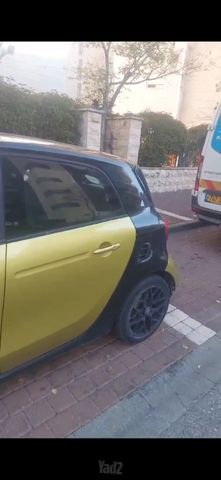 סמארט פורפור