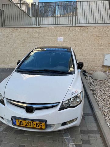 הונדה סיוויק