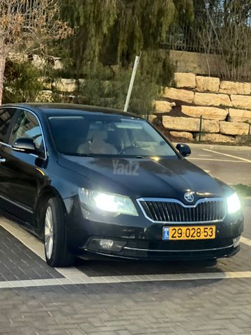 סקודה סופרב
