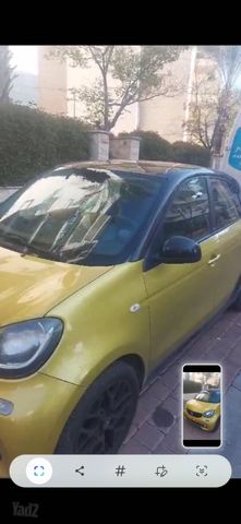 סמארט פורפור