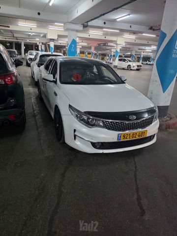 קיה אופטימה